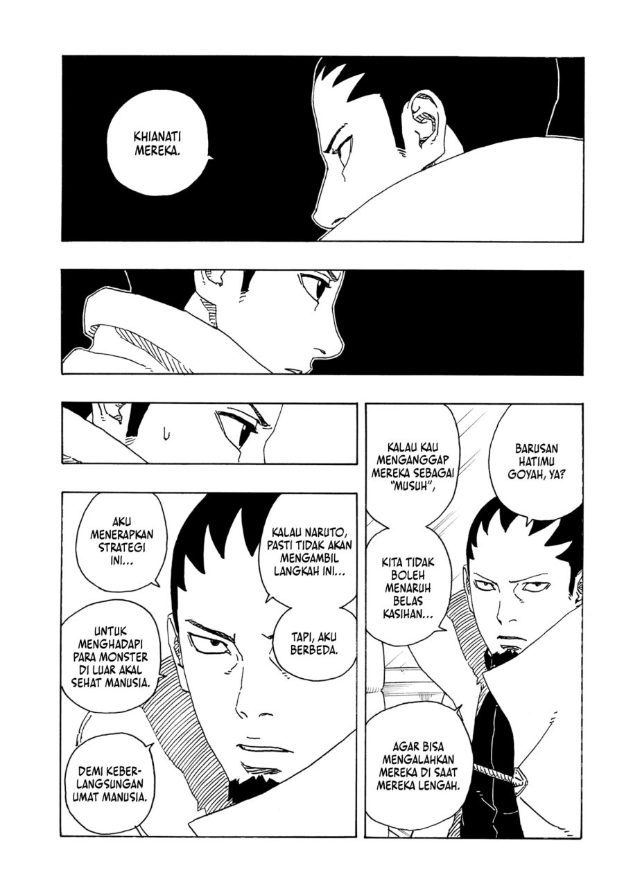 Boruto: Two Blue Vortex Chapter 17 - halaman 21