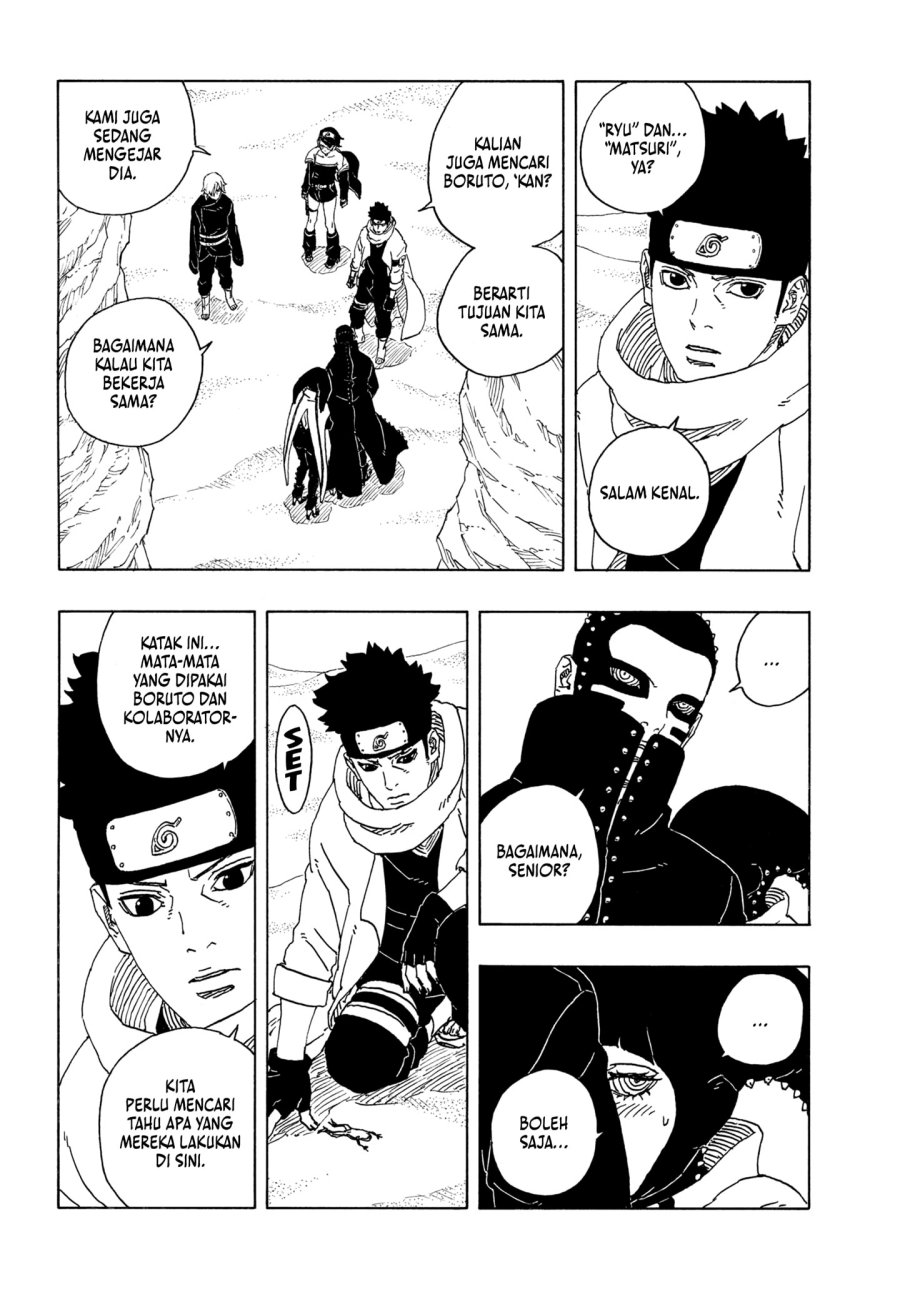 Boruto: Two Blue Vortex Chapter 17 - halaman 24