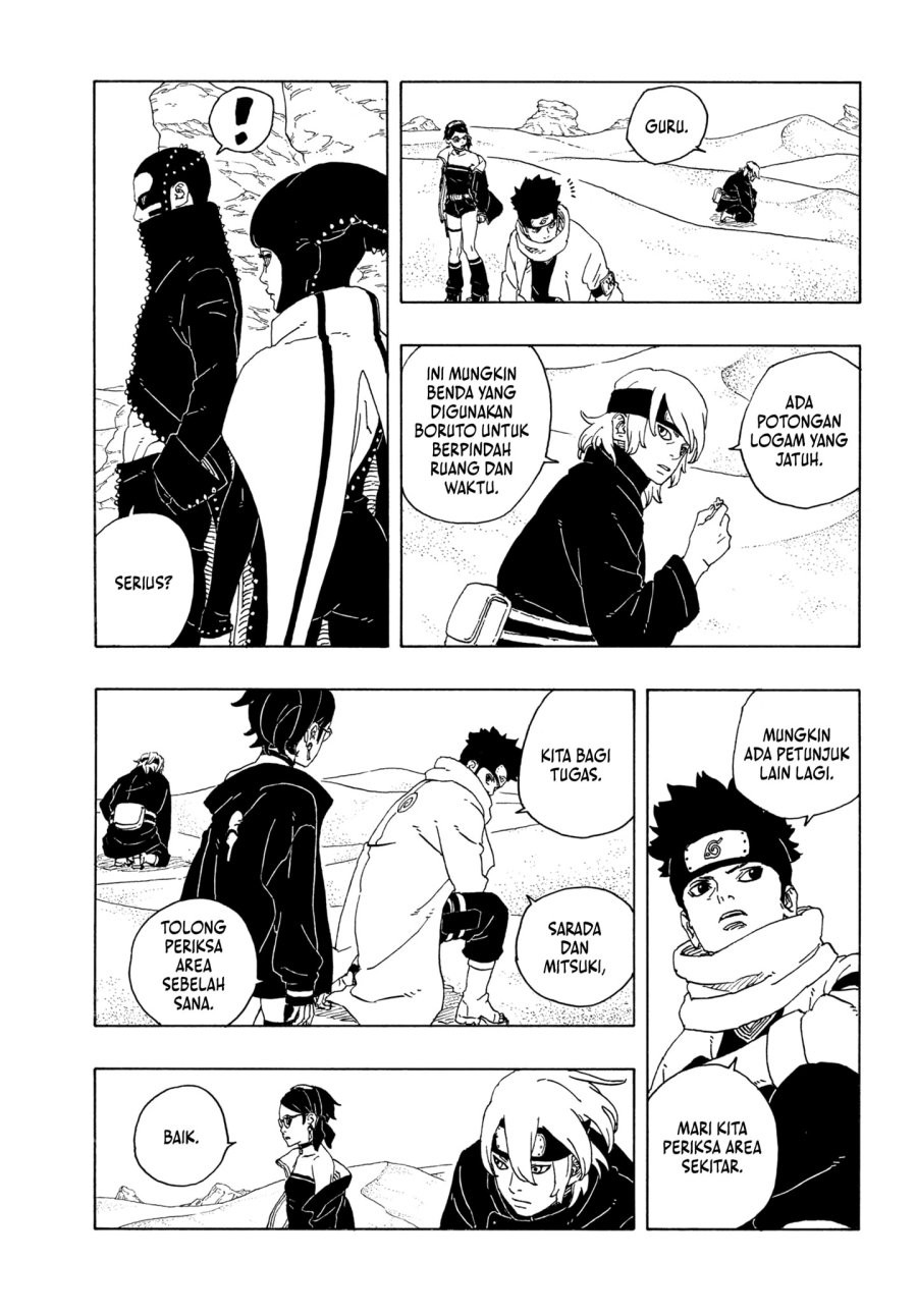 Boruto: Two Blue Vortex Chapter 17 - halaman 25