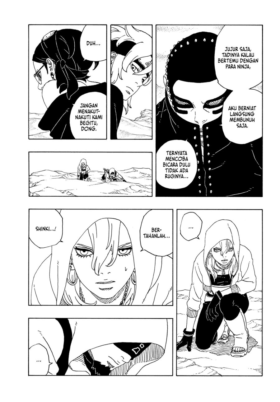 Boruto: Two Blue Vortex Chapter 17 - halaman 29