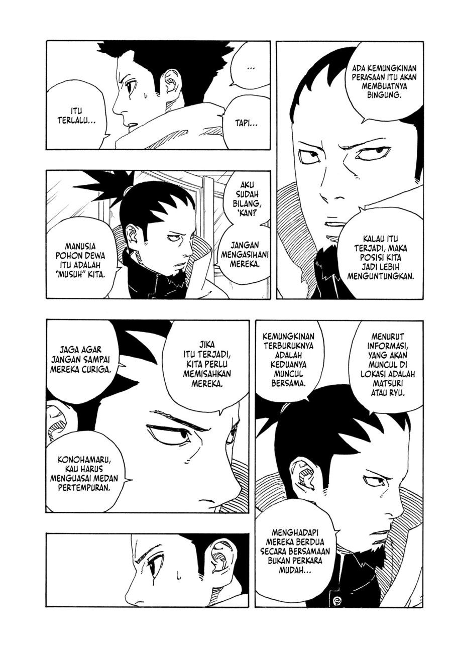 Boruto: Two Blue Vortex Chapter 17 - halaman 31