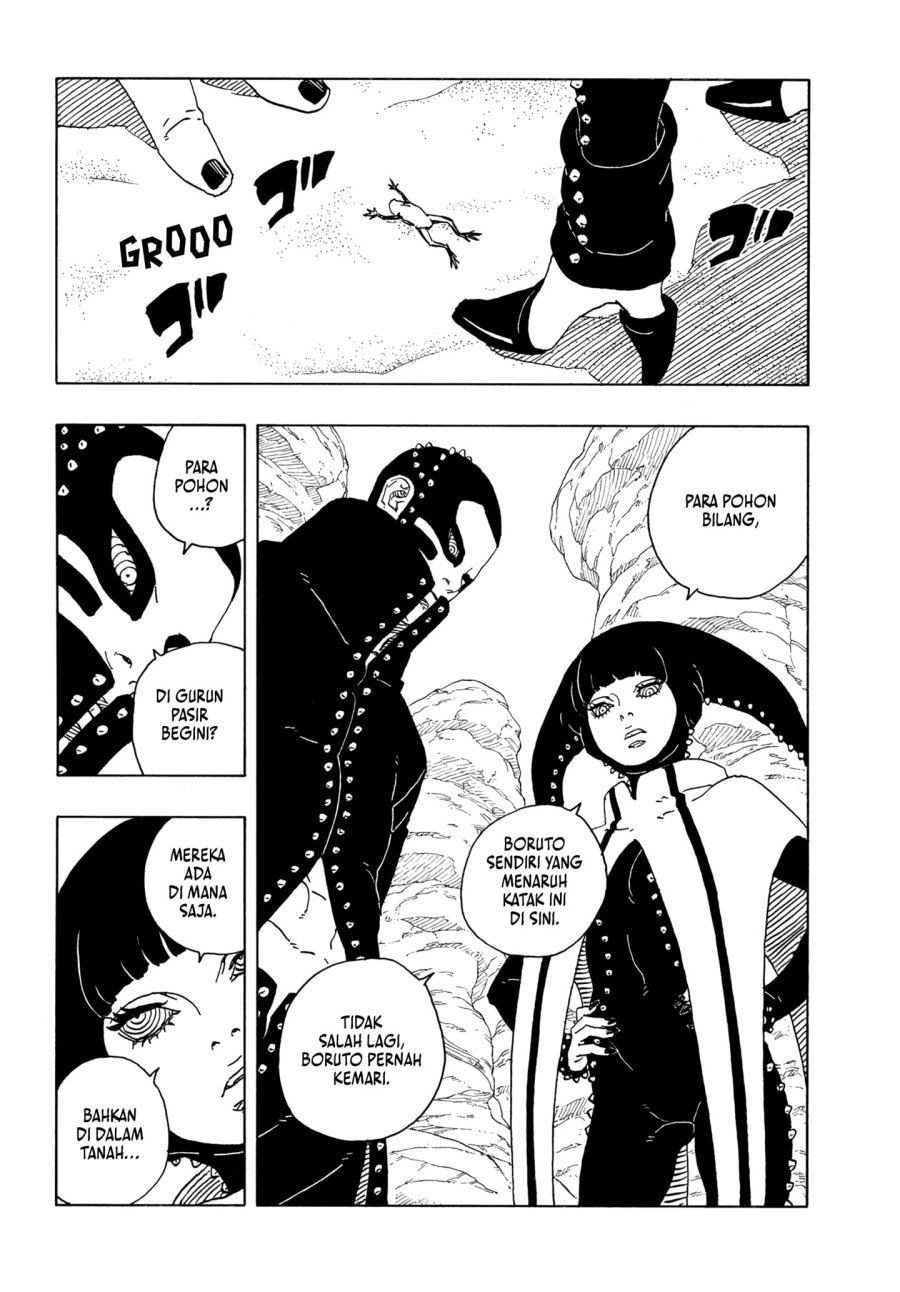 Boruto: Two Blue Vortex Chapter 17 - halaman 4