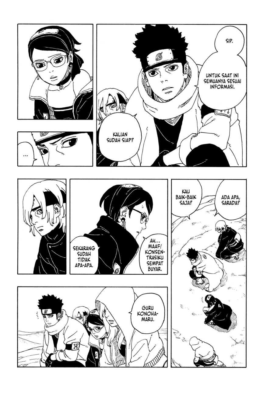 Boruto: Two Blue Vortex Chapter 17 - halaman 6