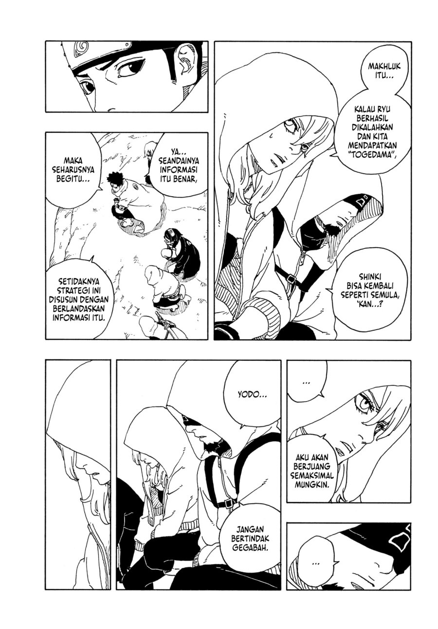 Boruto: Two Blue Vortex Chapter 17 - halaman 7