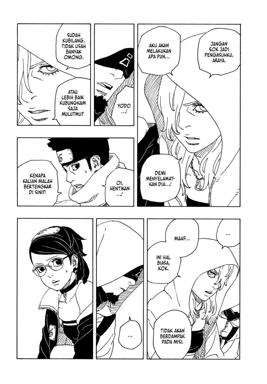 Boruto: Two Blue Vortex Chapter 17 - halaman 8
