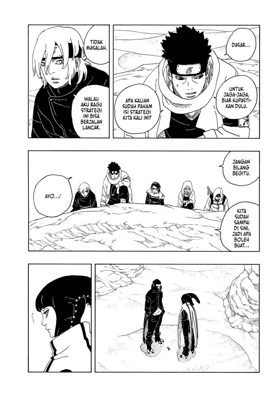 Boruto: Two Blue Vortex Chapter 17 - halaman 9