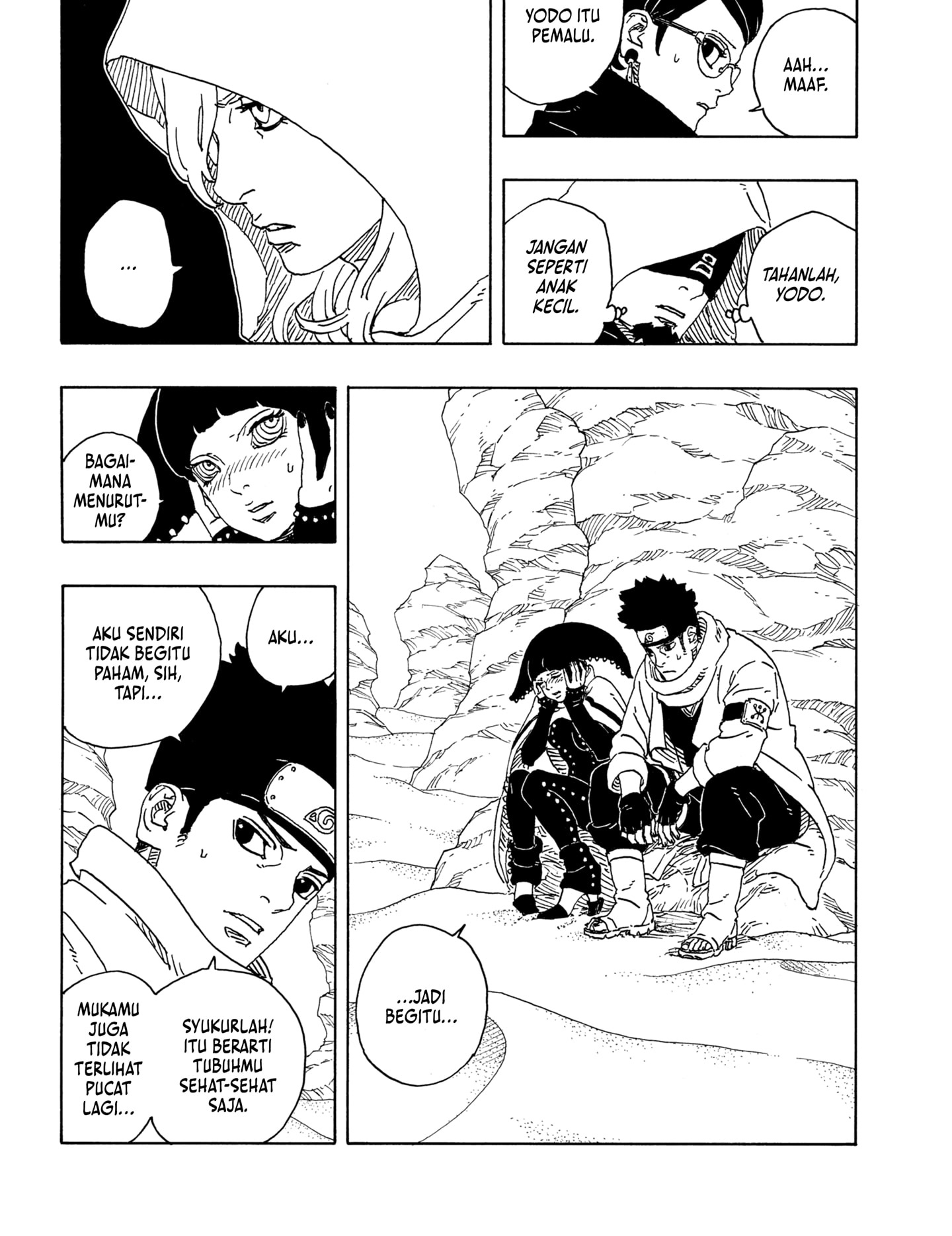 Boruto: Two Blue Vortex Chapter 18 - halaman 10