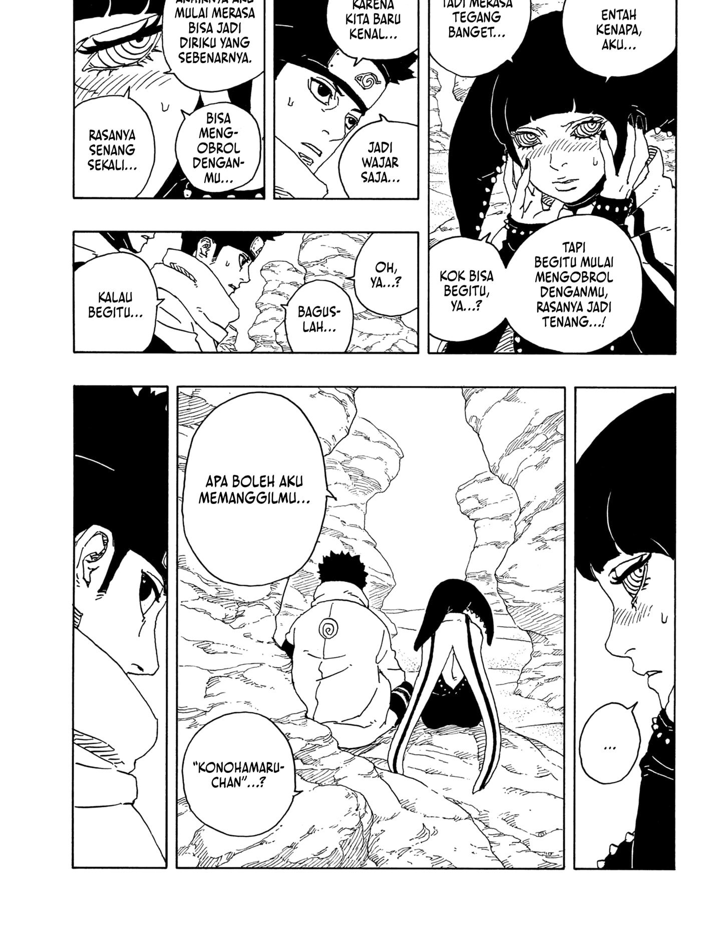 Boruto: Two Blue Vortex Chapter 18 - halaman 11