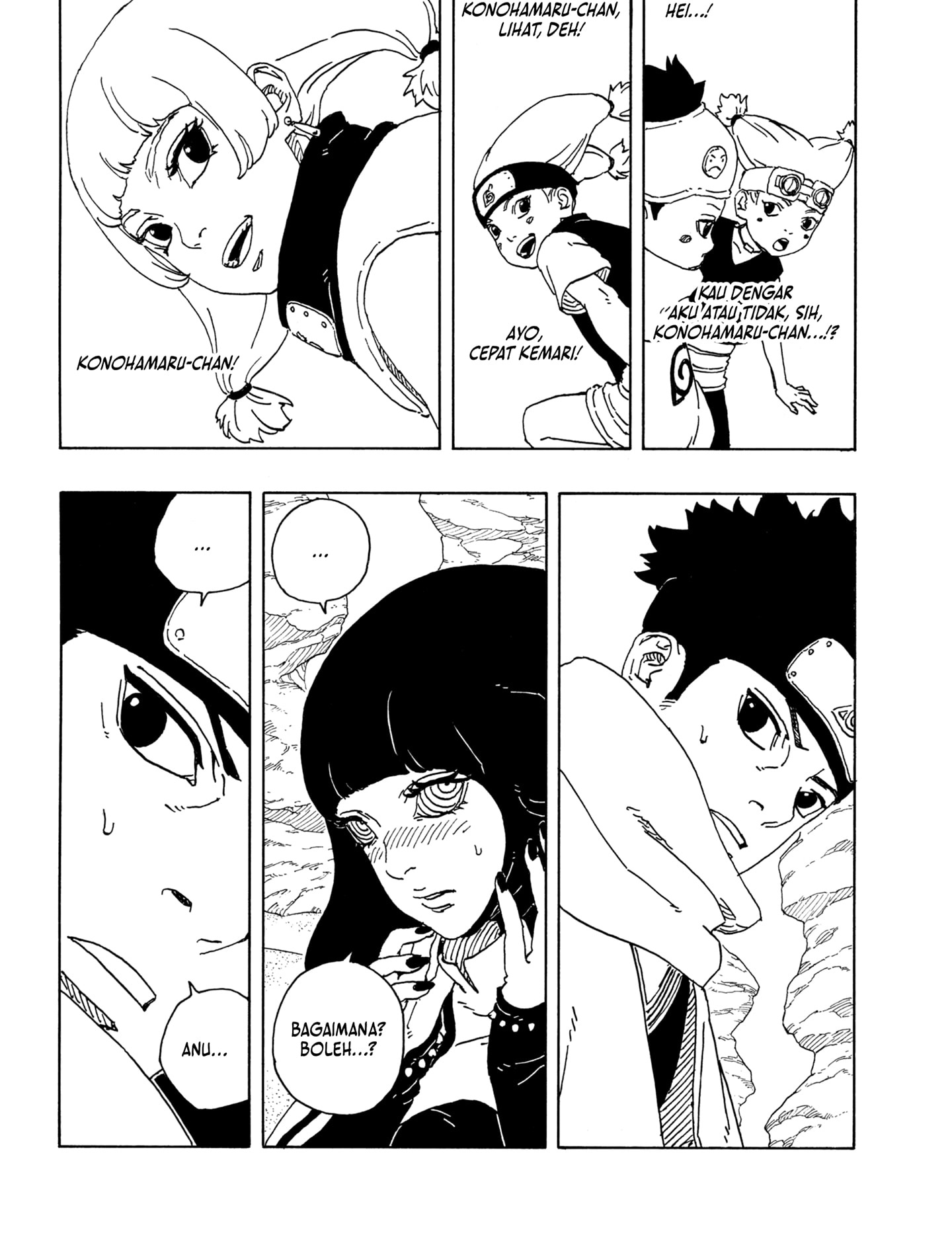 Boruto: Two Blue Vortex Chapter 18 - halaman 12