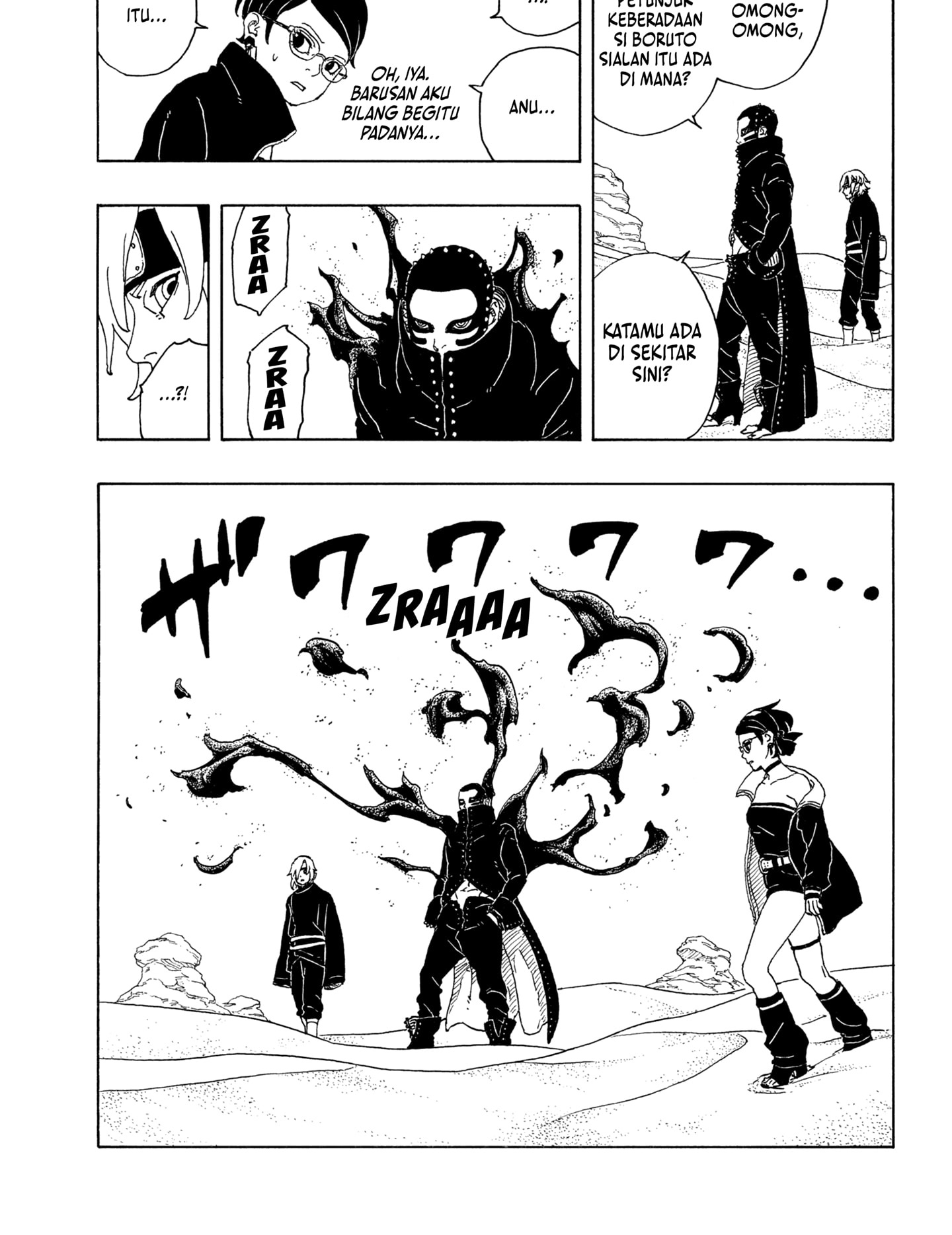 Boruto: Two Blue Vortex Chapter 18 - halaman 13