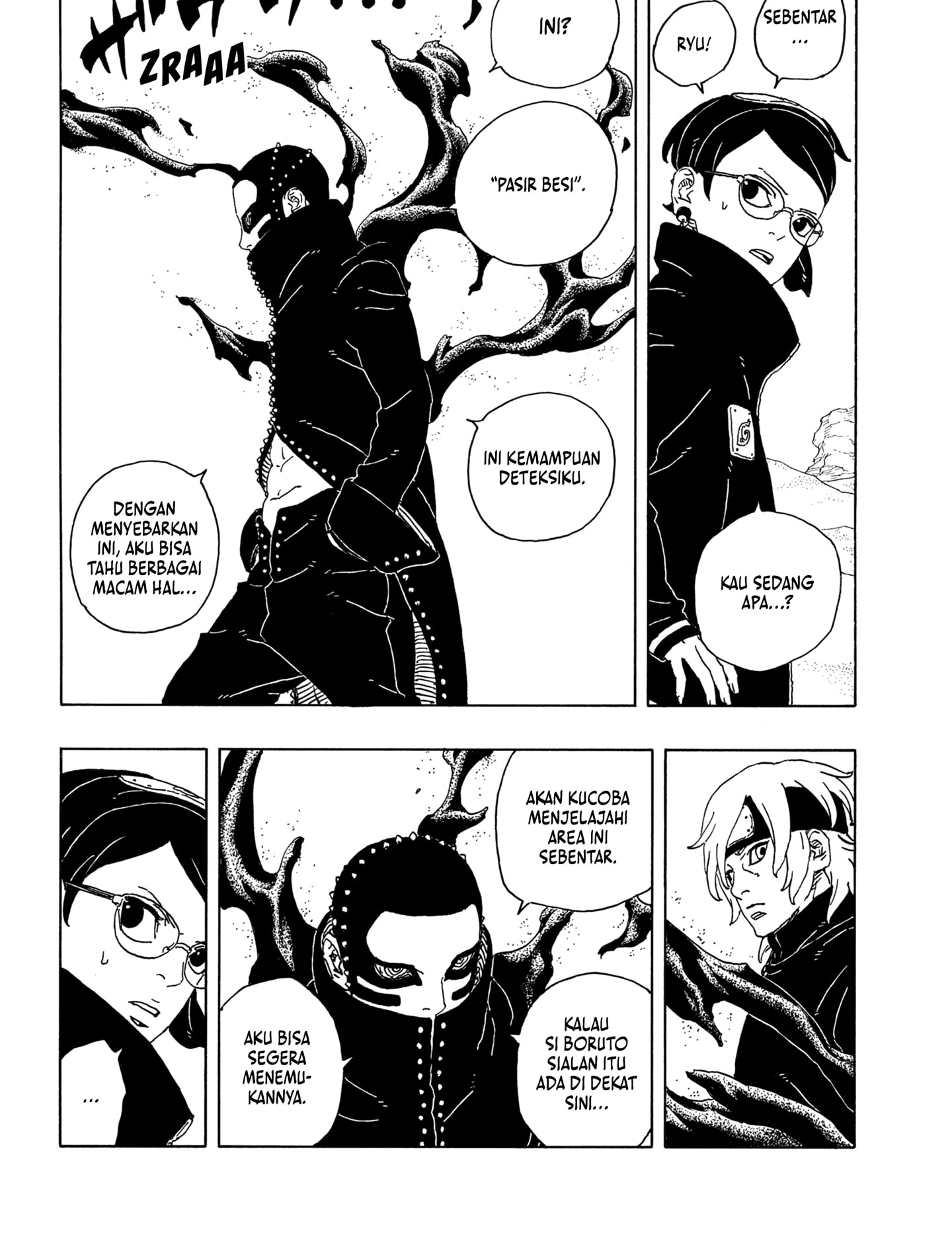 Boruto: Two Blue Vortex Chapter 18 - halaman 14