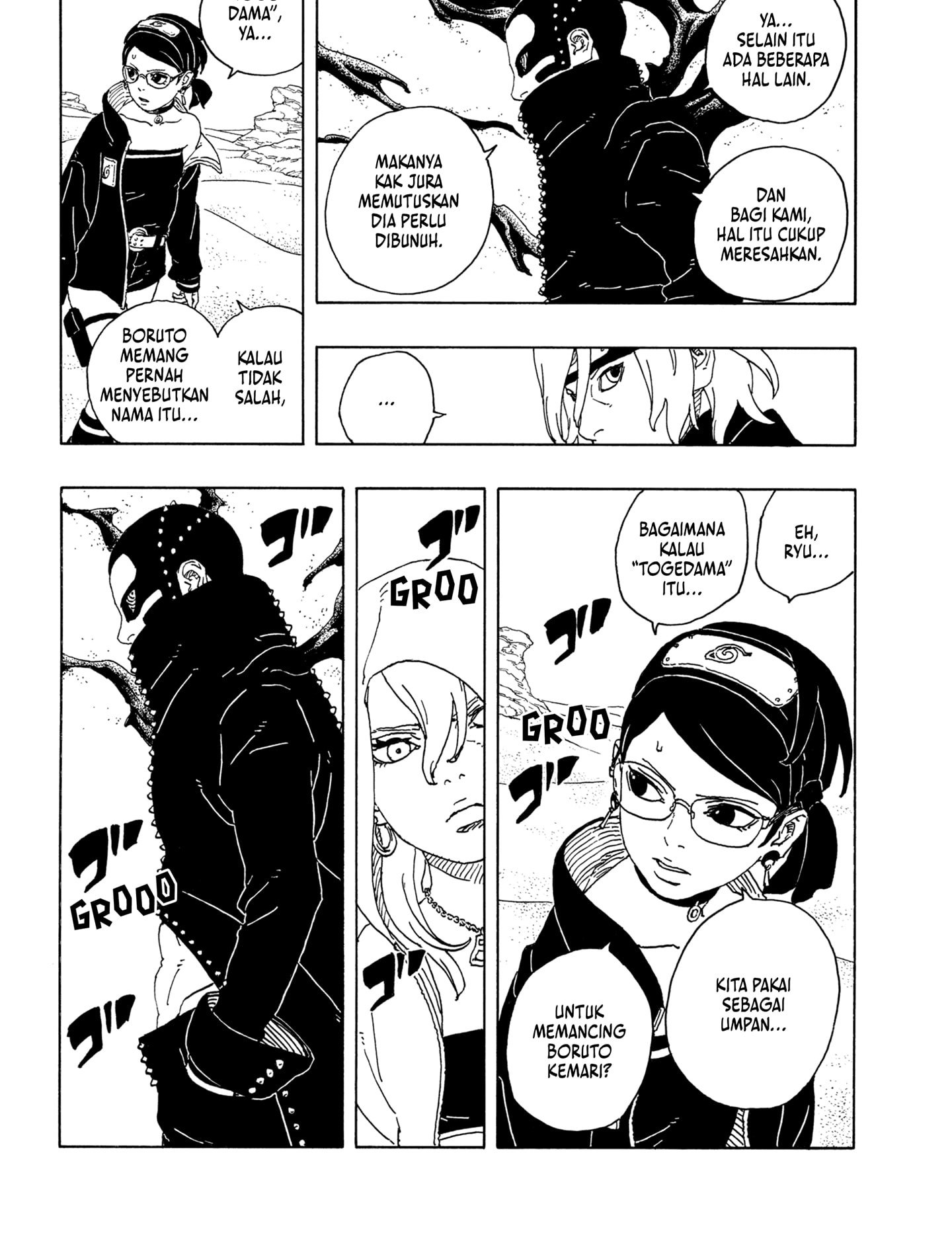 Boruto: Two Blue Vortex Chapter 18 - halaman 18