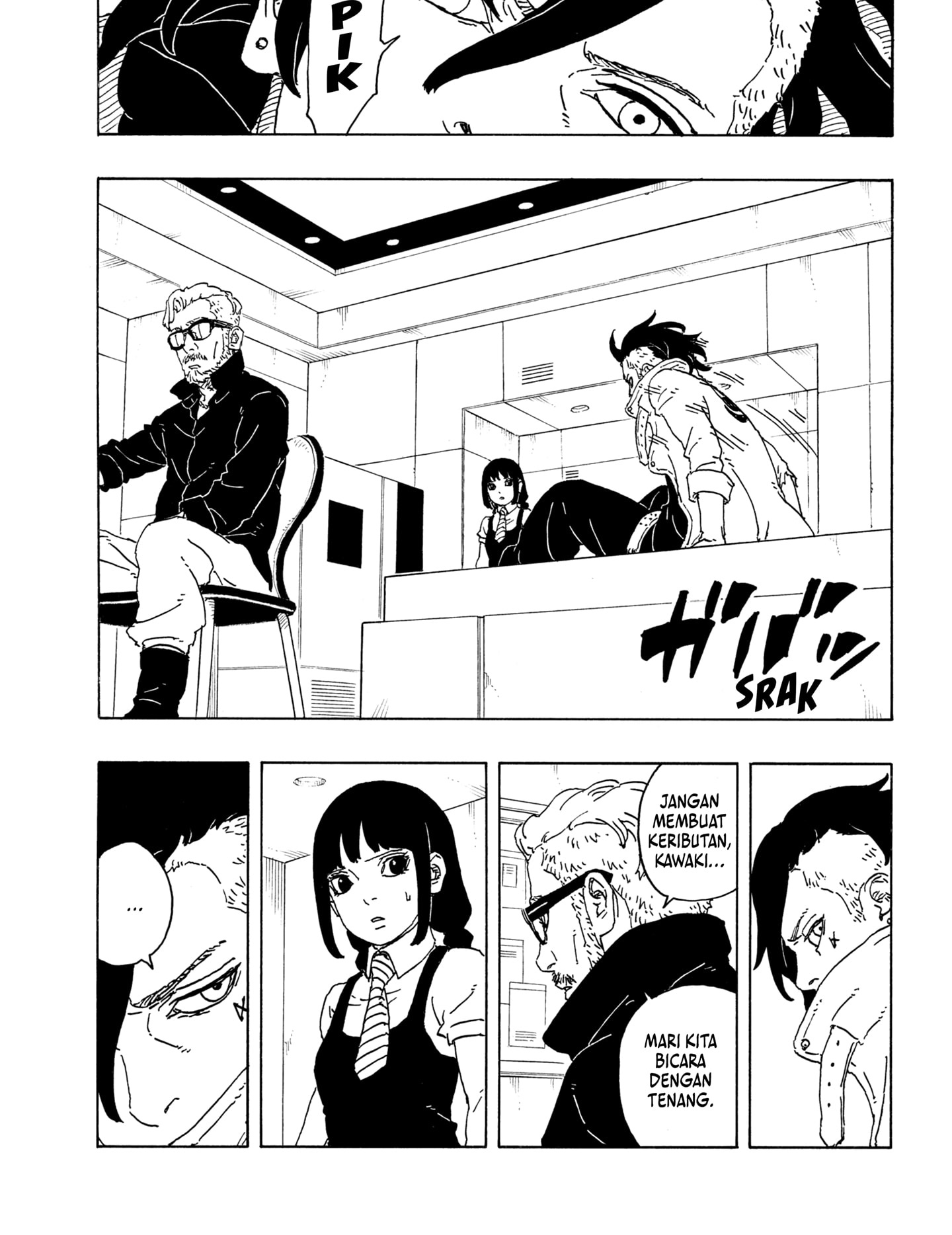 Boruto: Two Blue Vortex Chapter 18 - halaman 19
