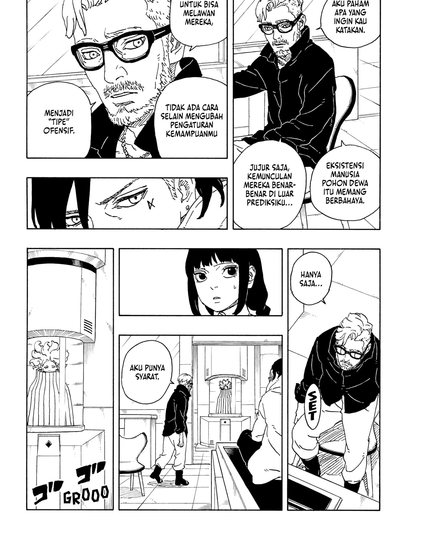 Boruto: Two Blue Vortex Chapter 18 - halaman 20