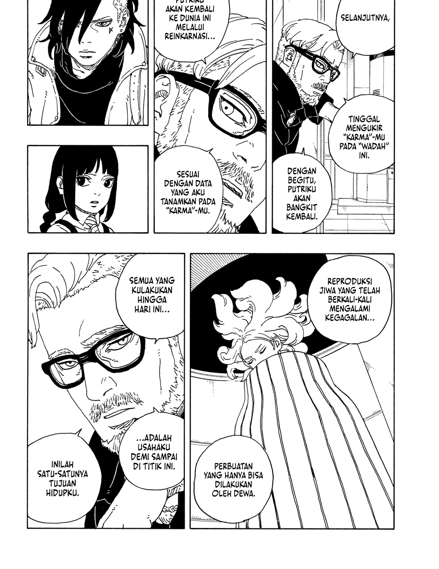 Boruto: Two Blue Vortex Chapter 18 - halaman 22