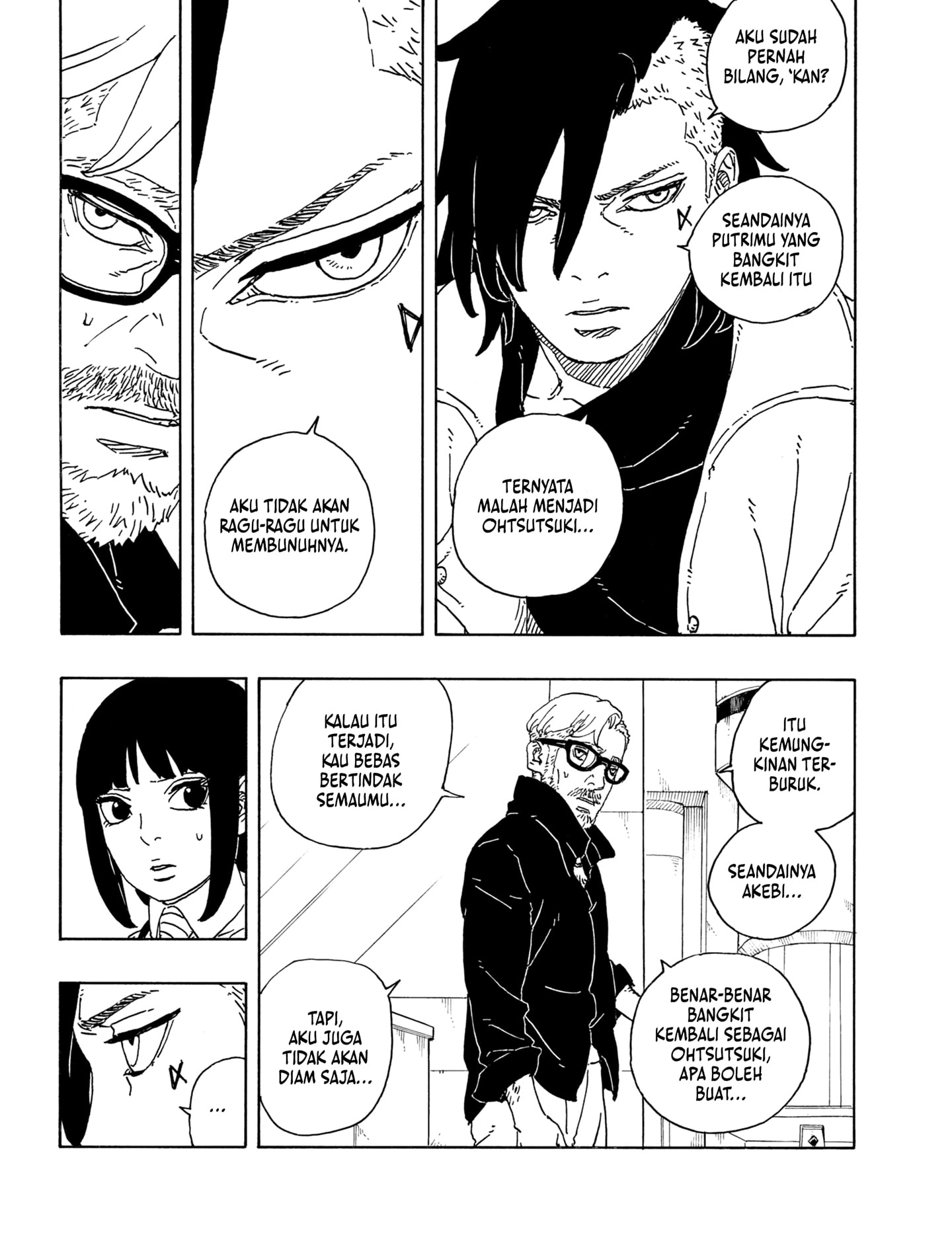 Boruto: Two Blue Vortex Chapter 18 - halaman 24
