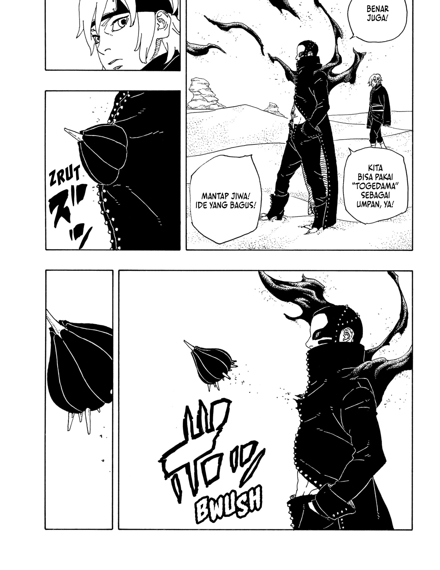 Boruto: Two Blue Vortex Chapter 18 - halaman 33