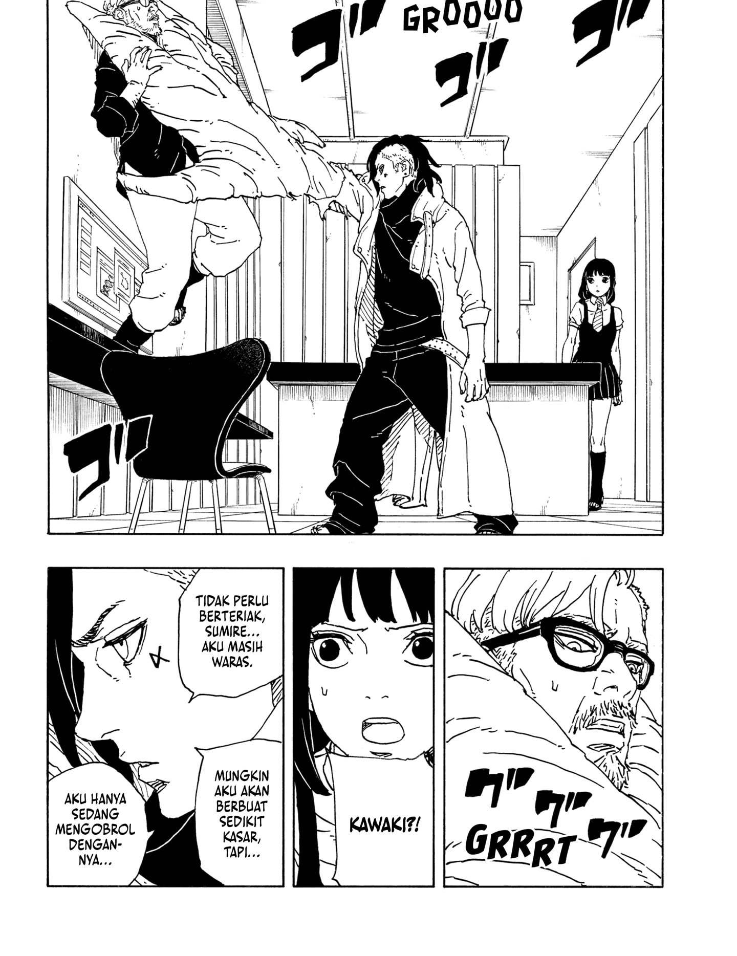 Boruto: Two Blue Vortex Chapter 18 - halaman 4