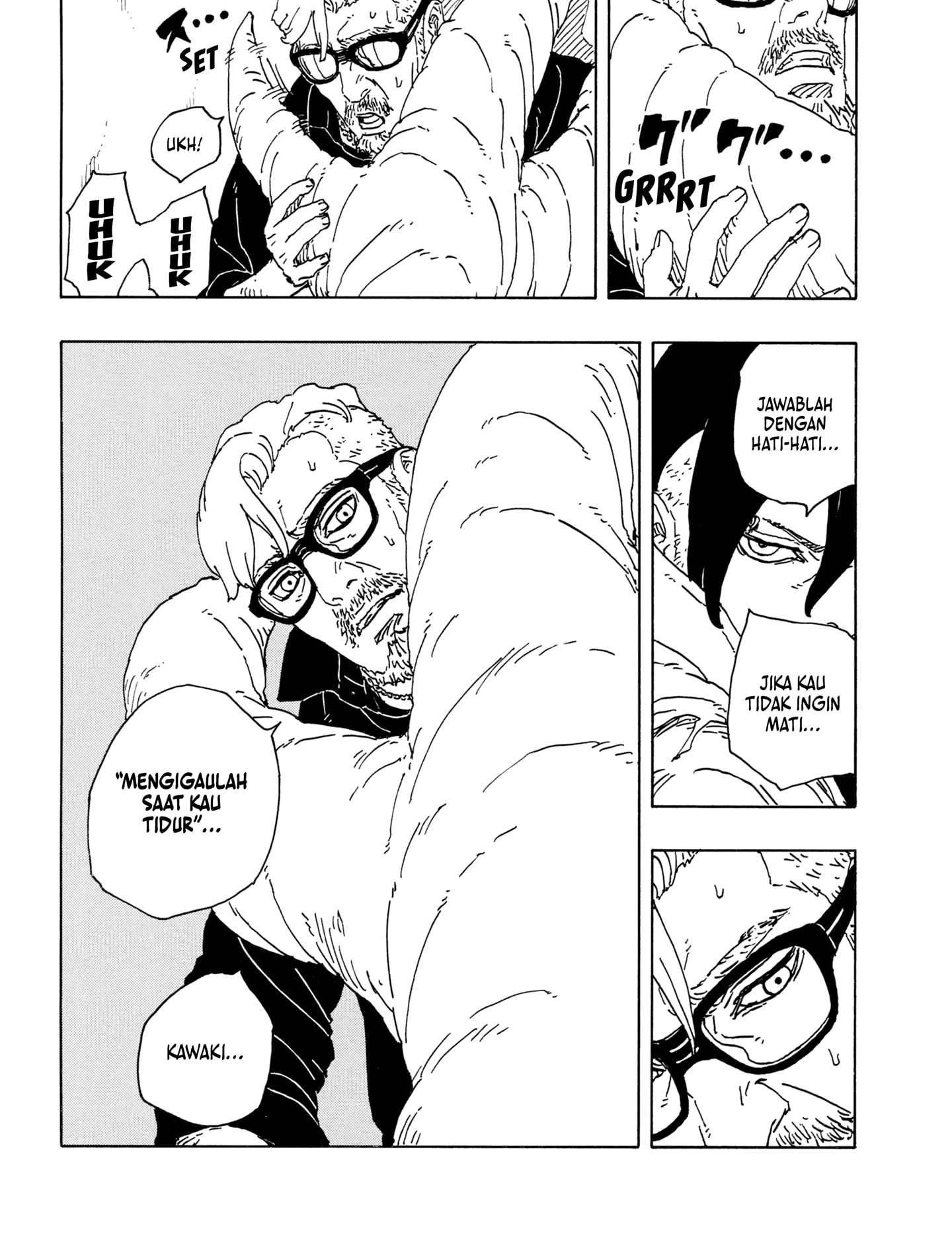 Boruto: Two Blue Vortex Chapter 18 - halaman 6