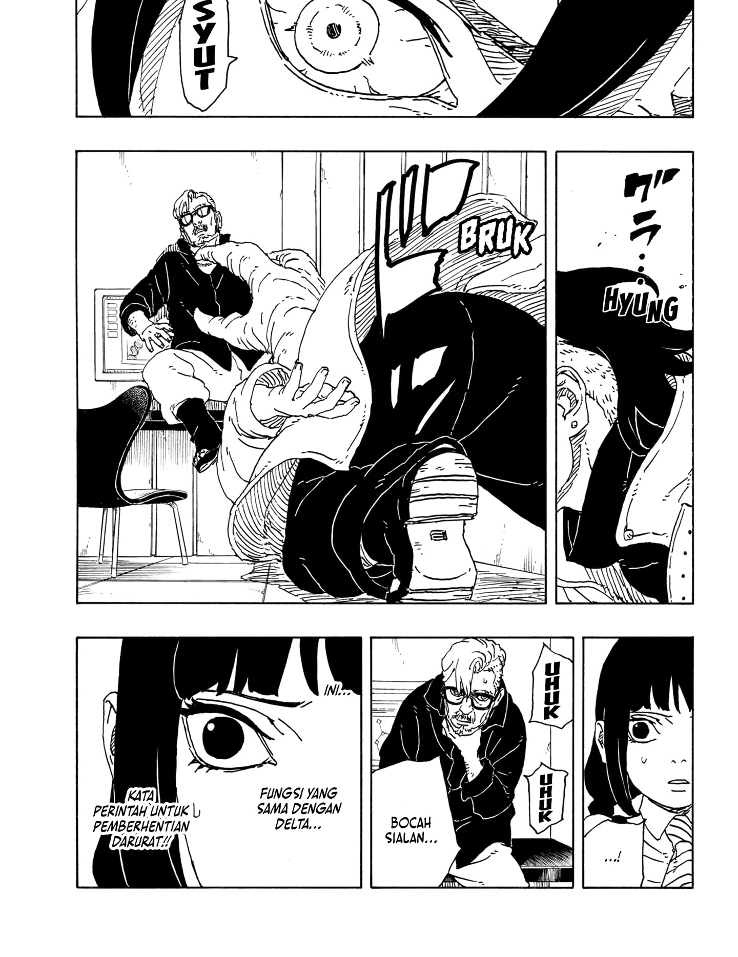Boruto: Two Blue Vortex Chapter 18 - halaman 7