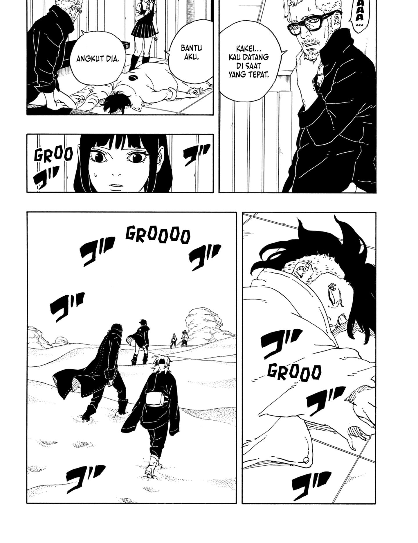 Boruto: Two Blue Vortex Chapter 18 - halaman 8