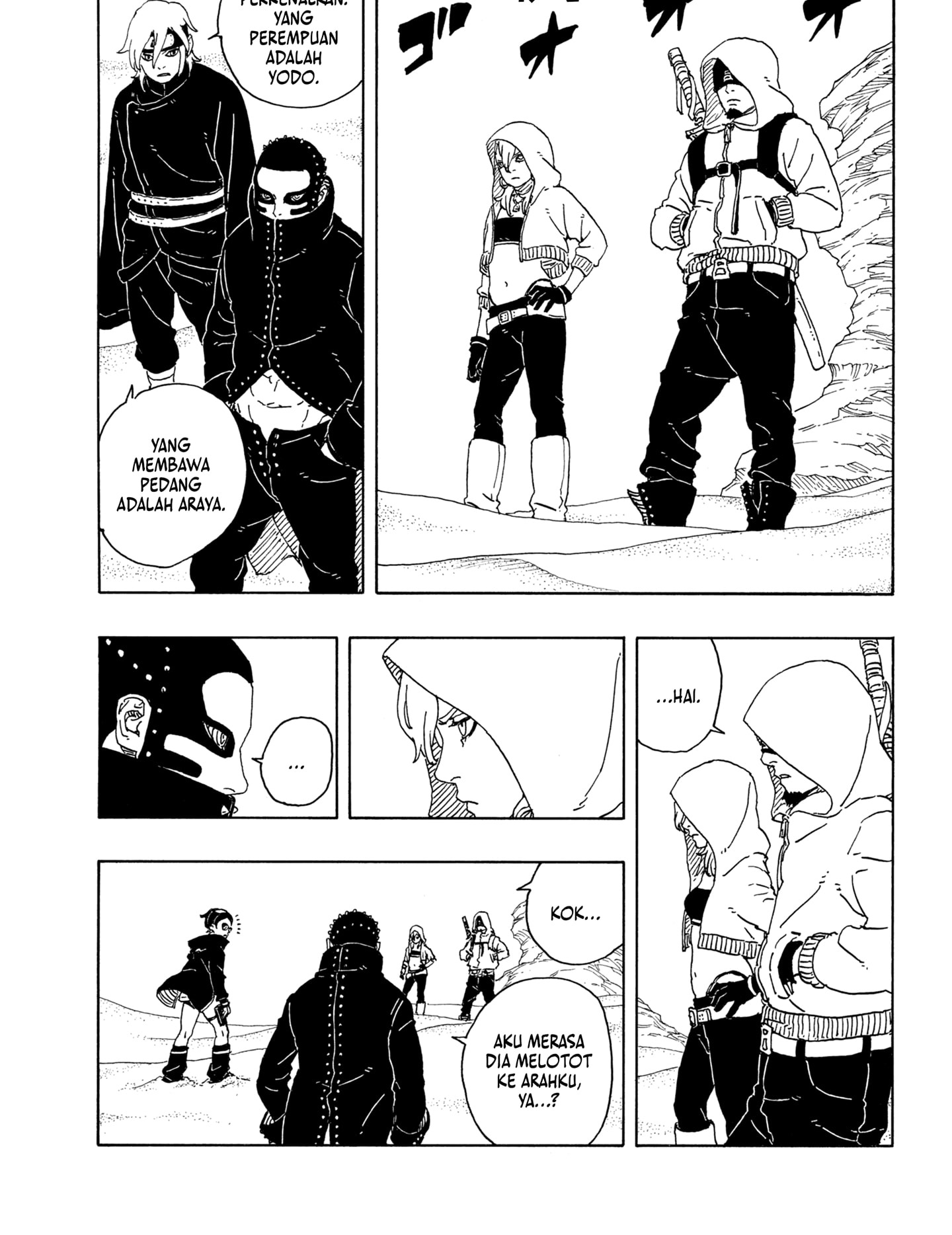 Boruto: Two Blue Vortex Chapter 18 - halaman 9
