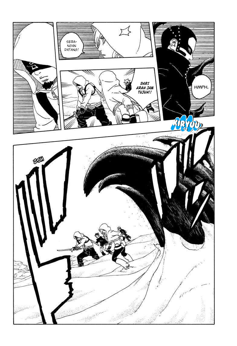 Boruto: Two Blue Vortex Chapter 19 - halaman 11