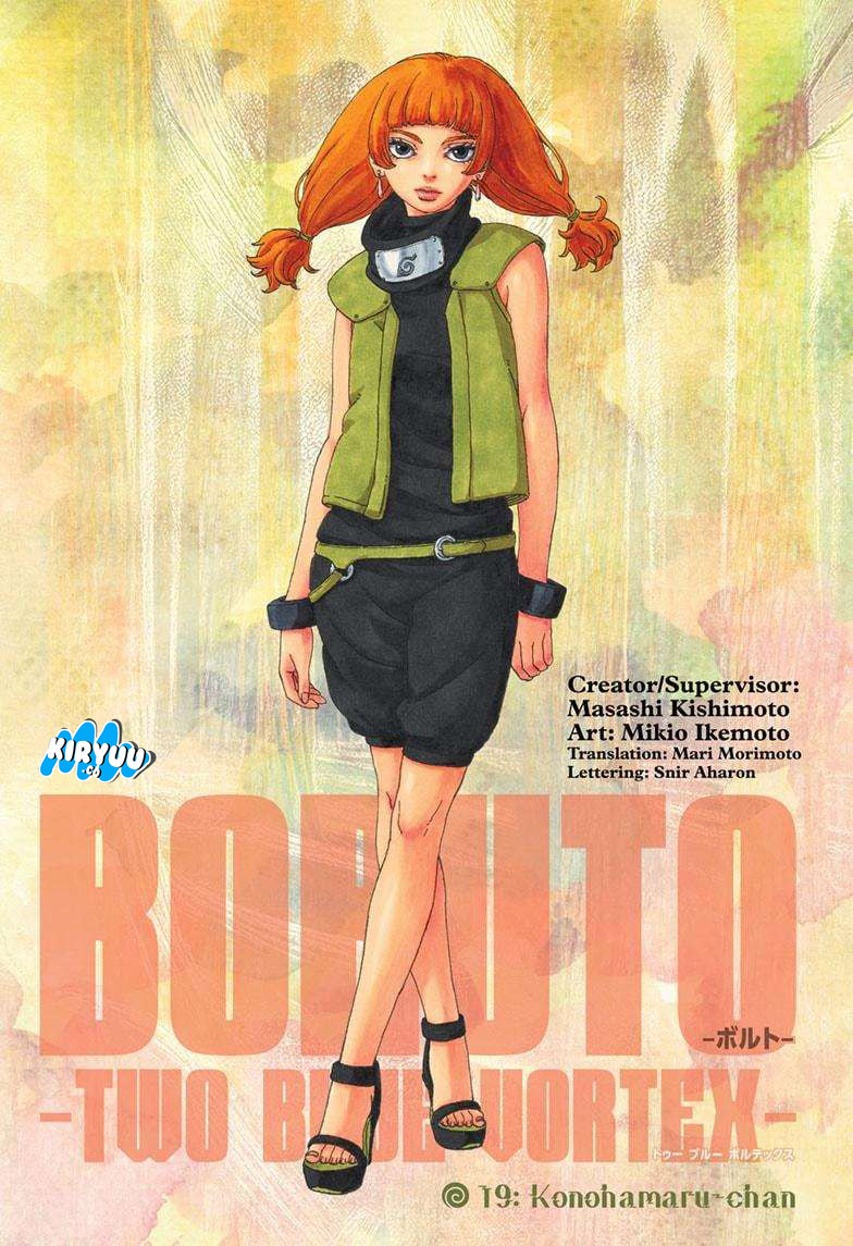 Boruto: Two Blue Vortex Chapter 19 - halaman 2