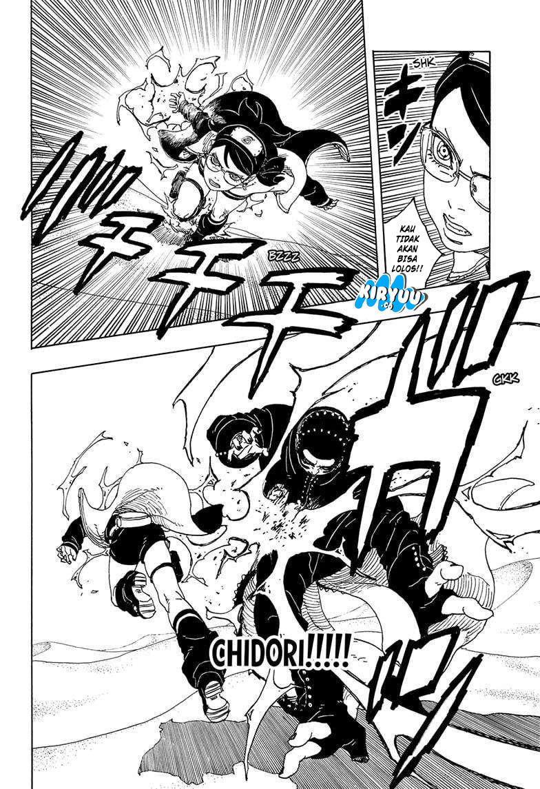 Boruto: Two Blue Vortex Chapter 19 - halaman 21