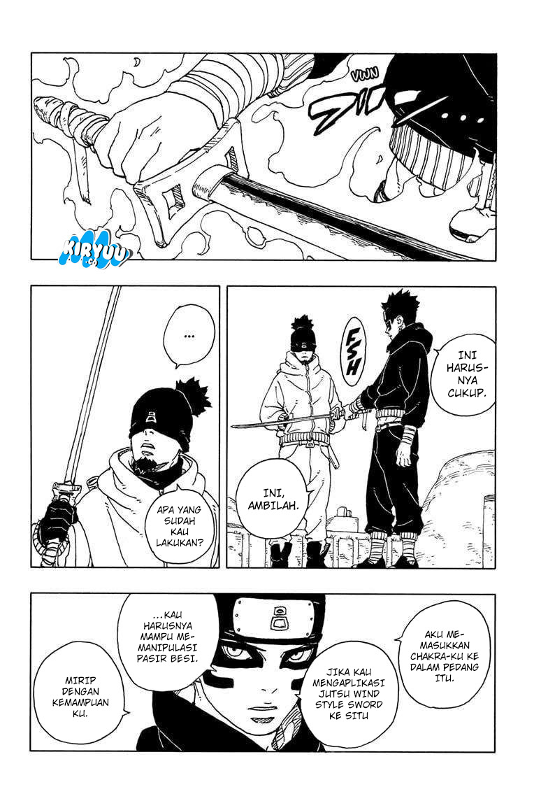 Boruto: Two Blue Vortex Chapter 19 - halaman 3