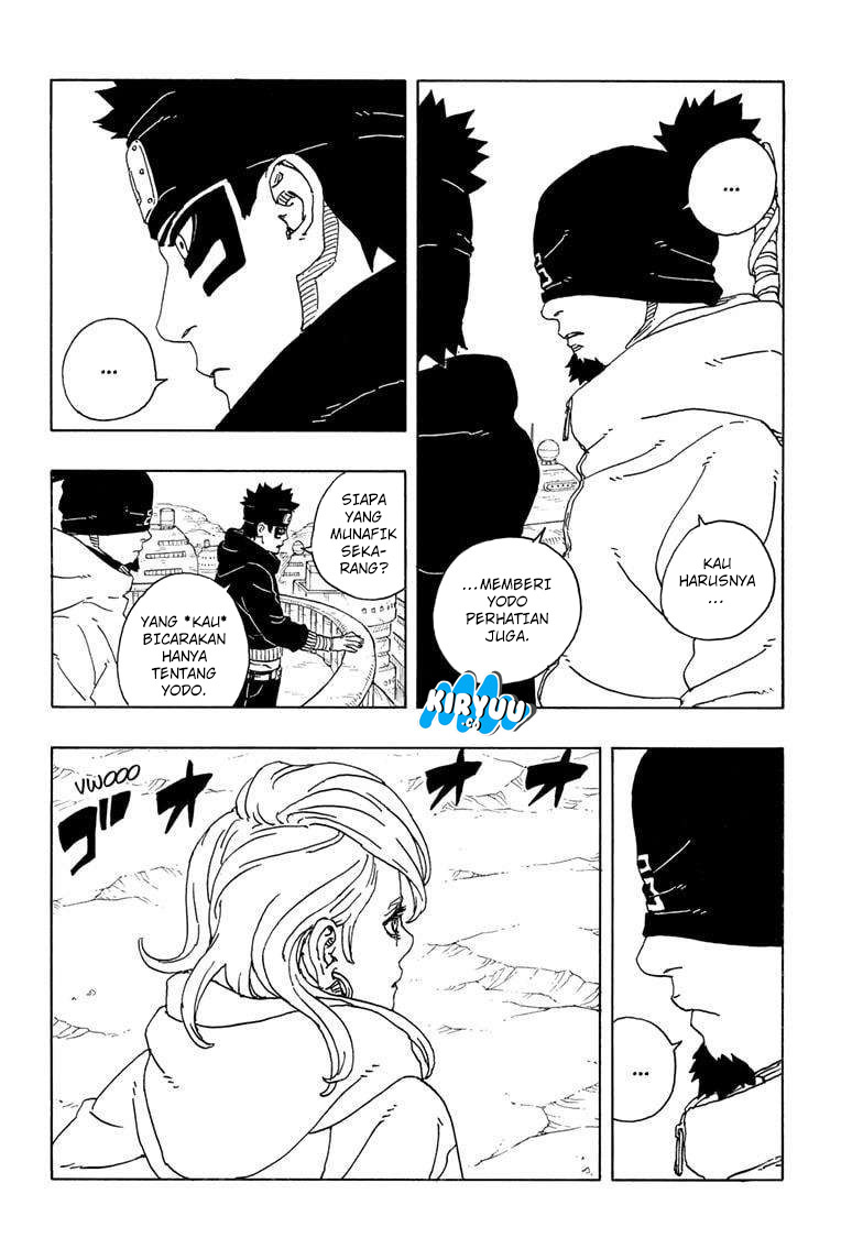 Boruto: Two Blue Vortex Chapter 19 - halaman 5