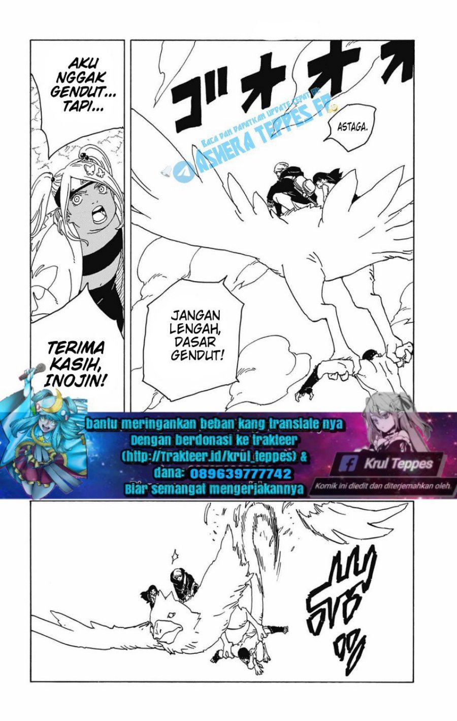 Boruto: Two Blue Vortex Chapter 2 - halaman 11