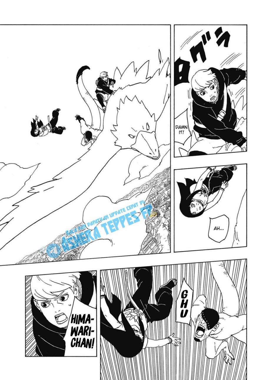 Boruto: Two Blue Vortex Chapter 2 - halaman 12