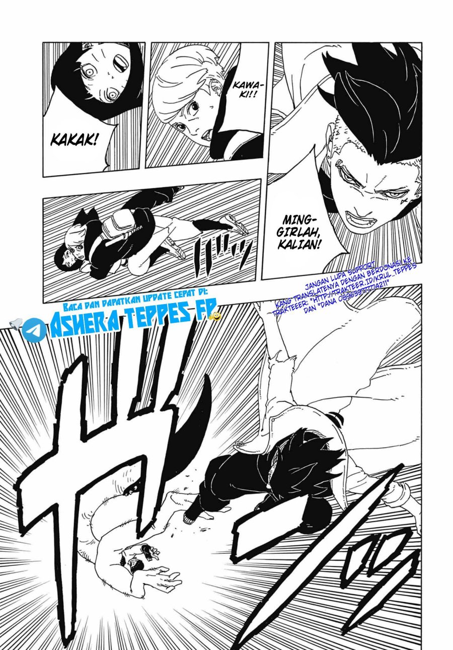 Boruto: Two Blue Vortex Chapter 2 - halaman 14