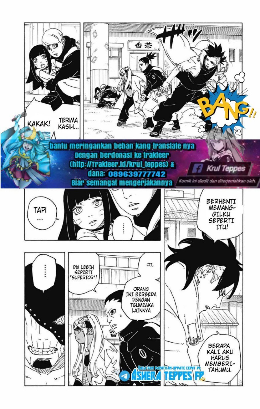 Boruto: Two Blue Vortex Chapter 2 - halaman 16