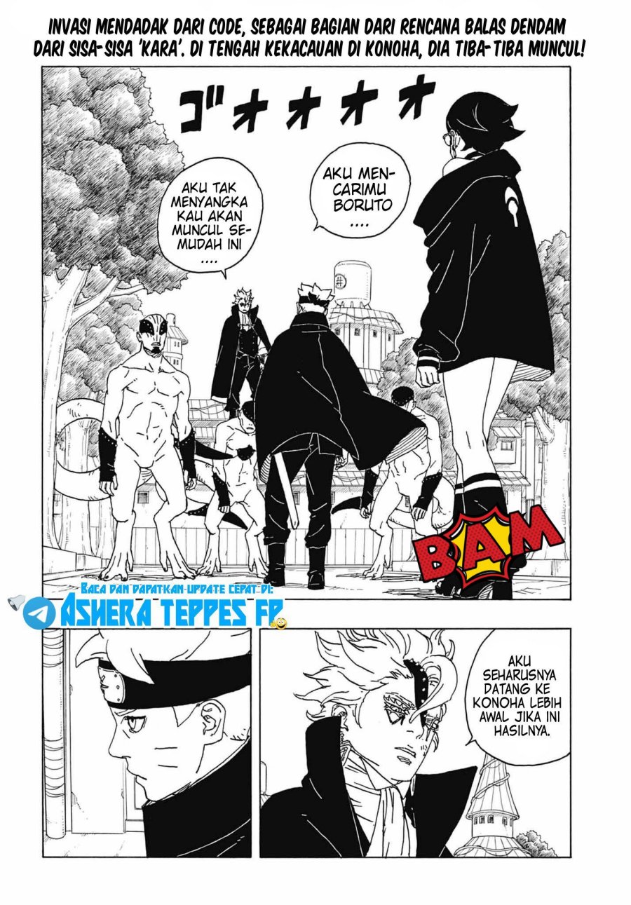 Boruto: Two Blue Vortex Chapter 2 - halaman 3