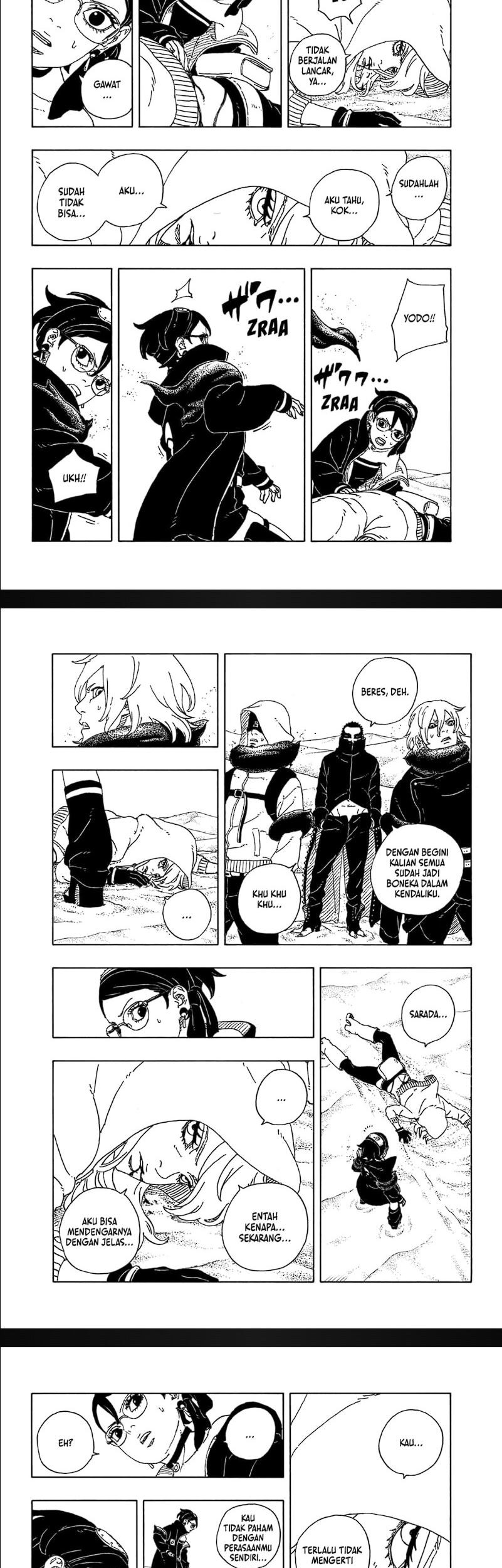Boruto: Two Blue Vortex Chapter 20 - halaman 25