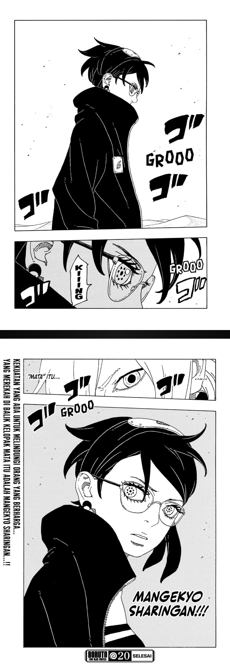 Boruto: Two Blue Vortex Chapter 20 - halaman 31