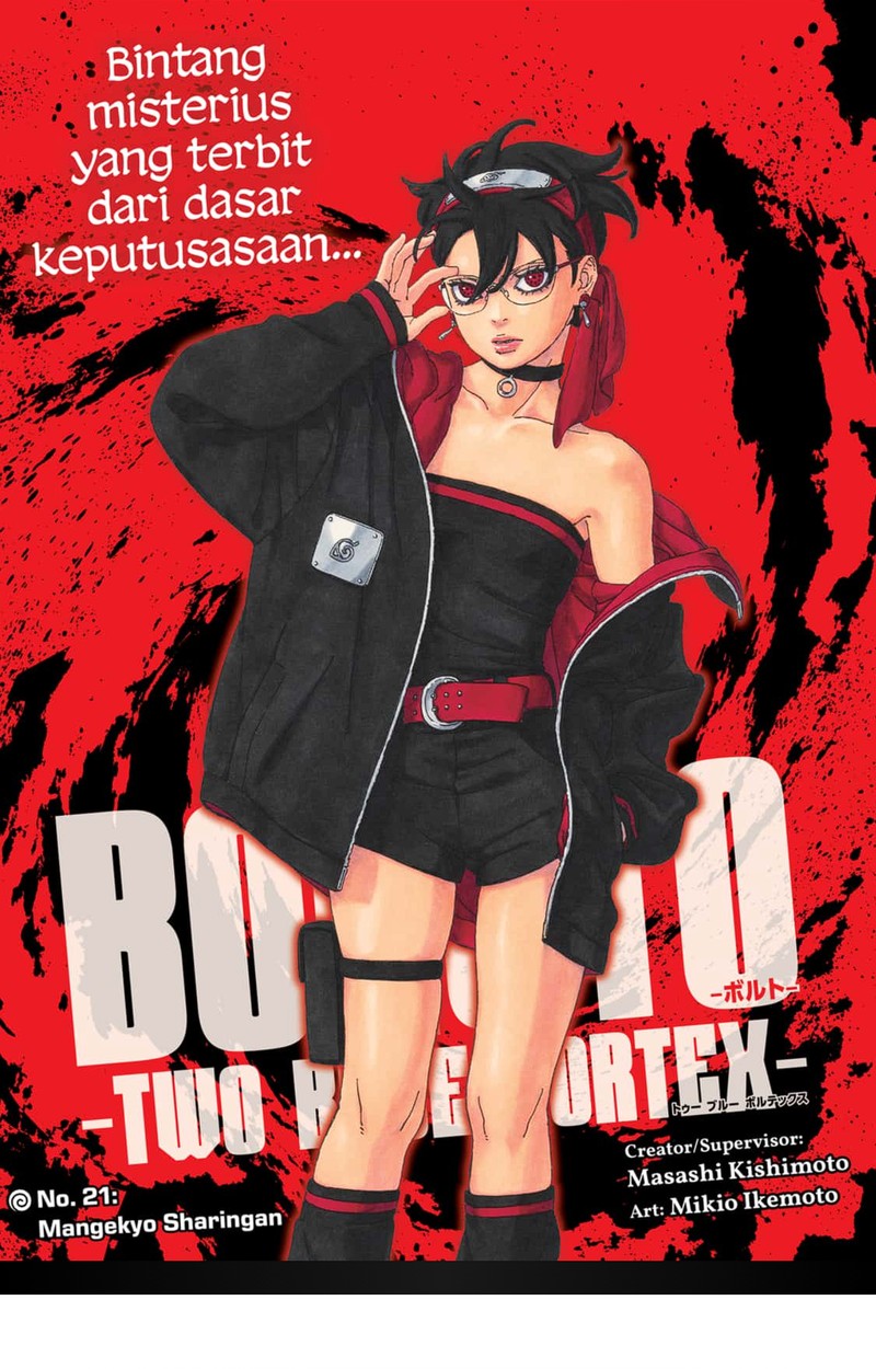 Boruto: Two Blue Vortex Chapter 21 - halaman 1