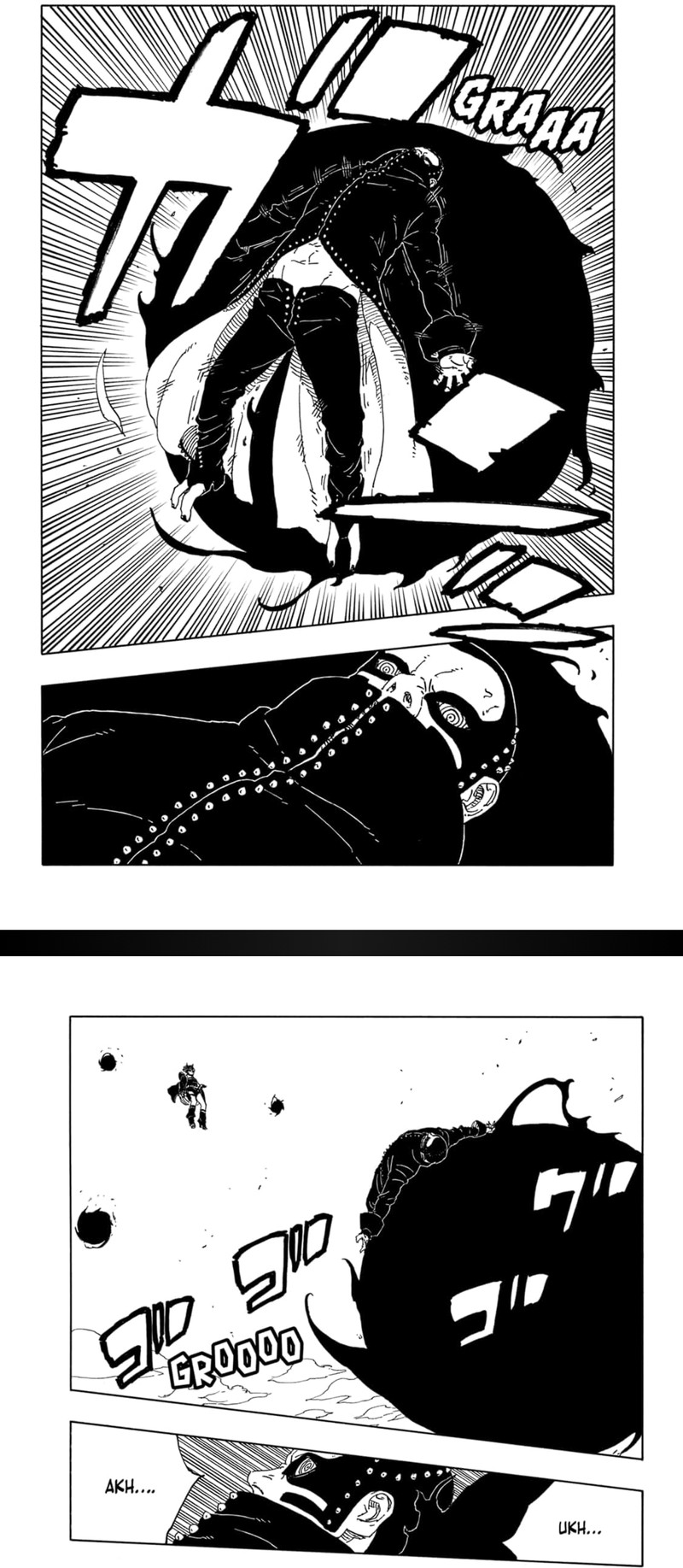 Boruto: Two Blue Vortex Chapter 21 - halaman 24