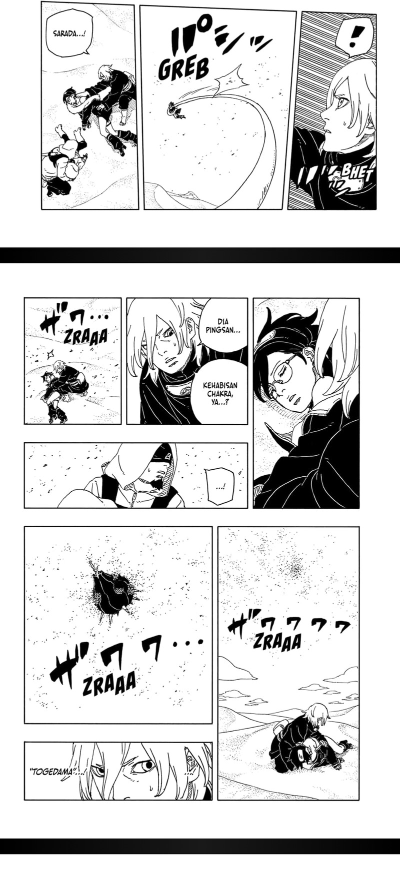 Boruto: Two Blue Vortex Chapter 21 - halaman 30