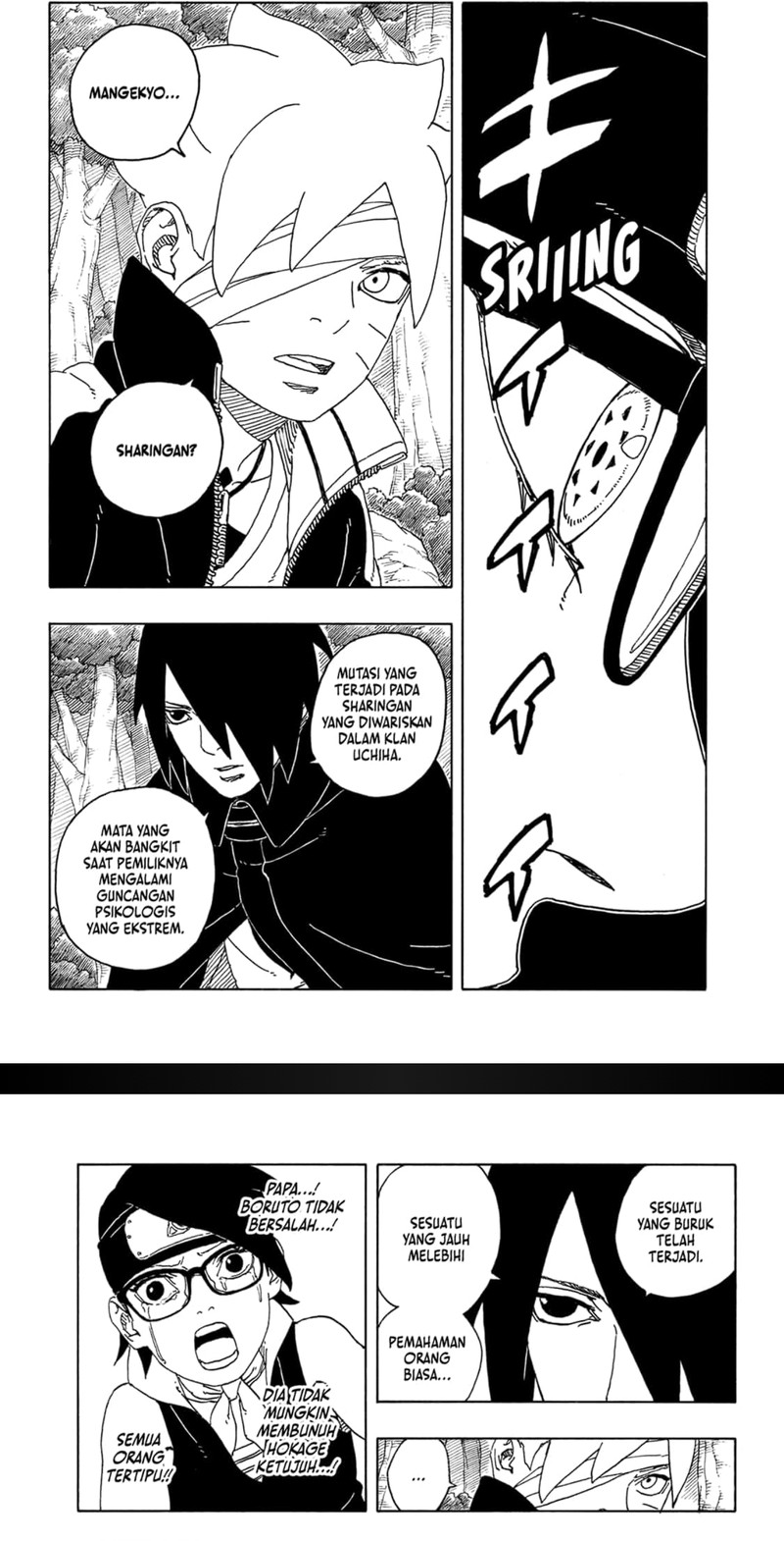 Boruto: Two Blue Vortex Chapter 21 - halaman 7