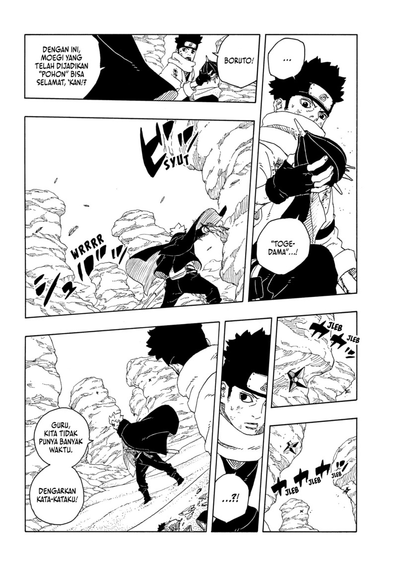 Boruto: Two Blue Vortex Chapter 22 - halaman 10