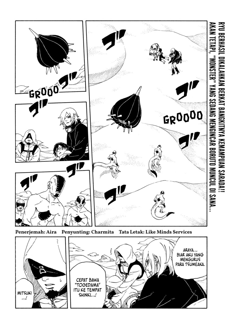 Boruto: Two Blue Vortex Chapter 22 - halaman 2