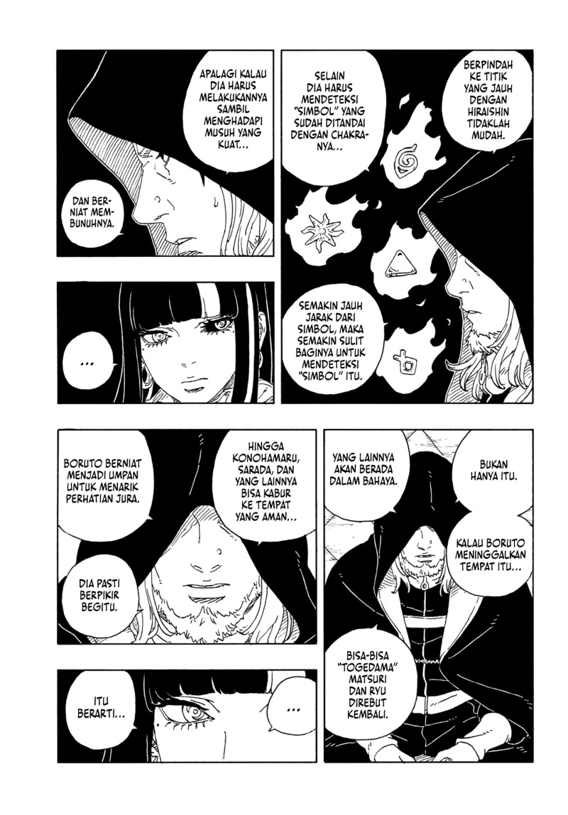 Boruto: Two Blue Vortex Chapter 22 - halaman 23