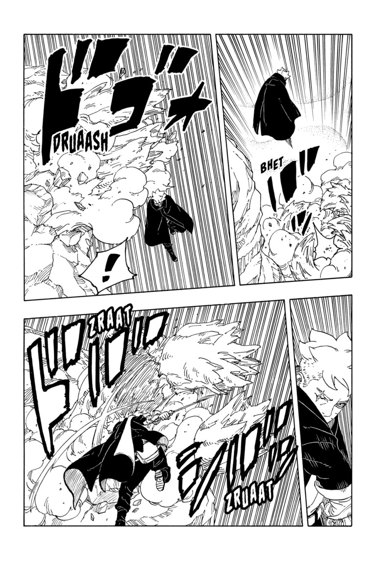 Boruto: Two Blue Vortex Chapter 22 - halaman 28
