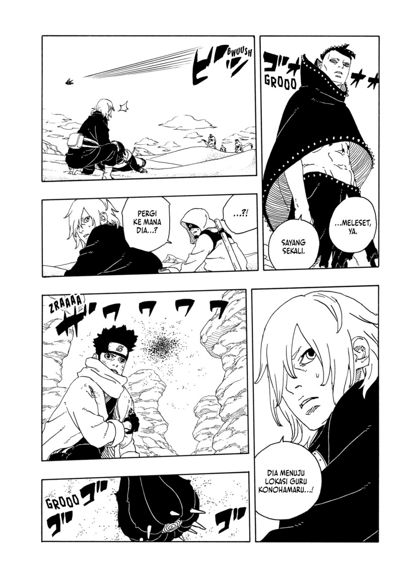 Boruto: Two Blue Vortex Chapter 22 - halaman 9