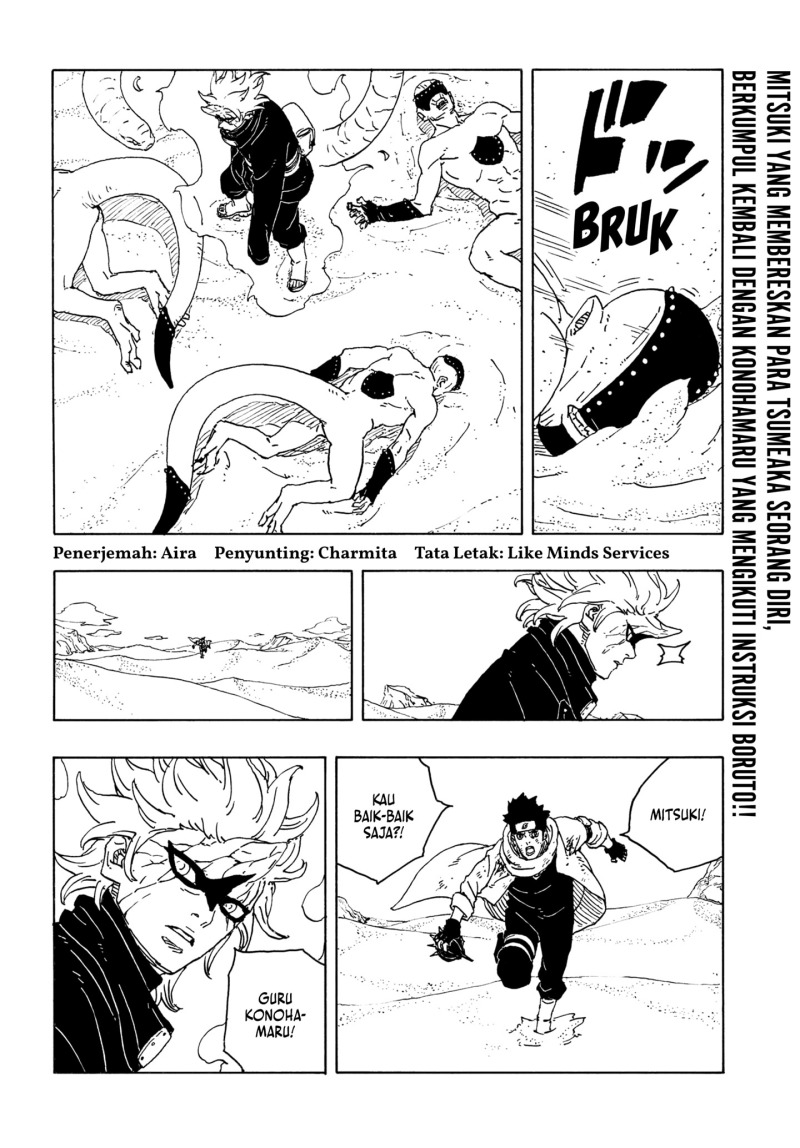 Boruto: Two Blue Vortex Chapter 23 - halaman 2