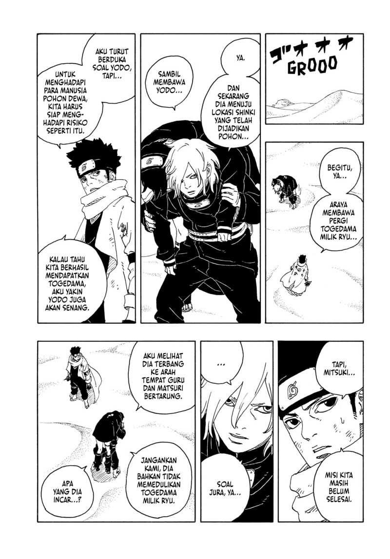 Boruto: Two Blue Vortex Chapter 23 - halaman 3