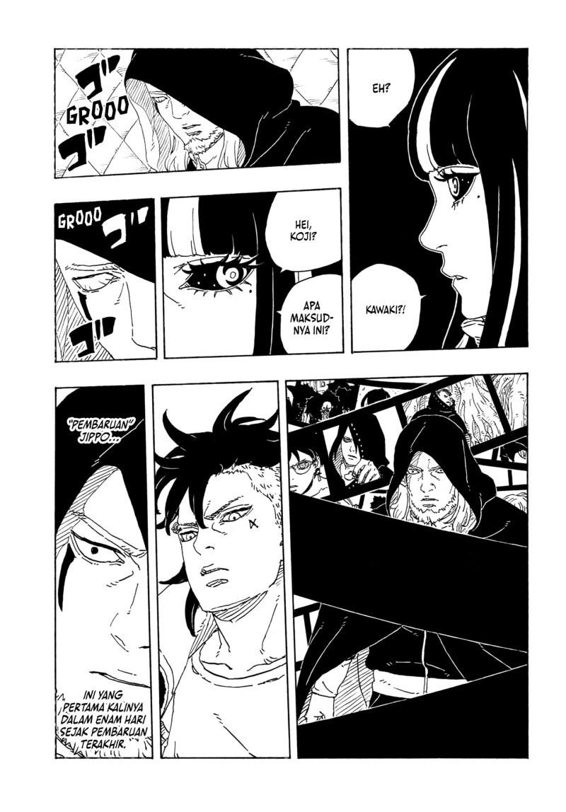 Boruto: Two Blue Vortex Chapter 23 - halaman 33